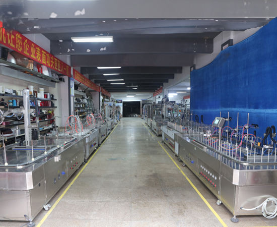 玩具自動(dòng)噴漆機(jī)