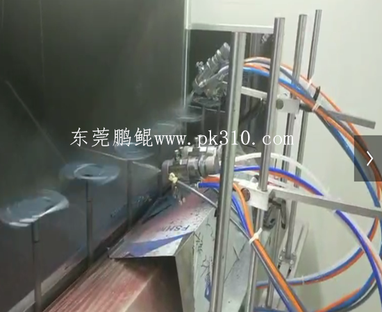 噴涂流水線(xiàn)