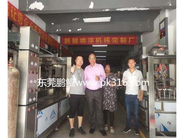 筆套噴漆設備廠
