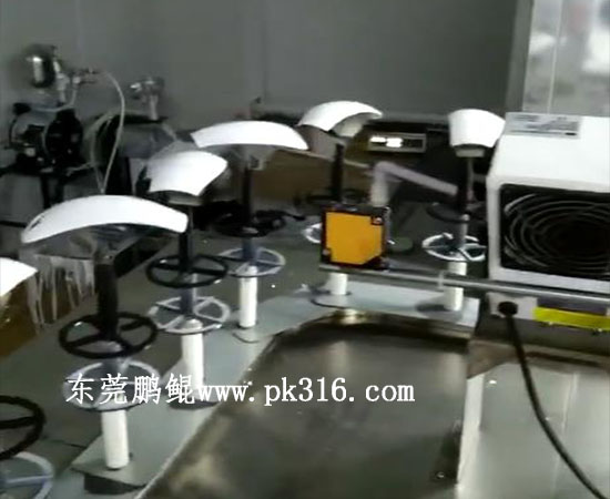 鼠標殼噴涂設備1