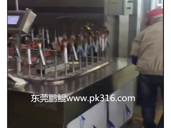 玩具噴漆設(shè)備