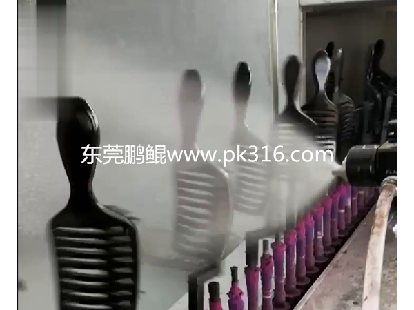 梳子自動(dòng)噴漆線