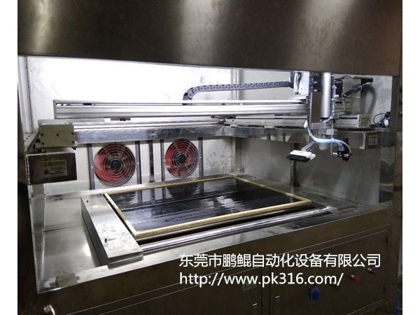 廣東皮革面料噴涂設(shè)備提高產(chǎn)品均勻性！