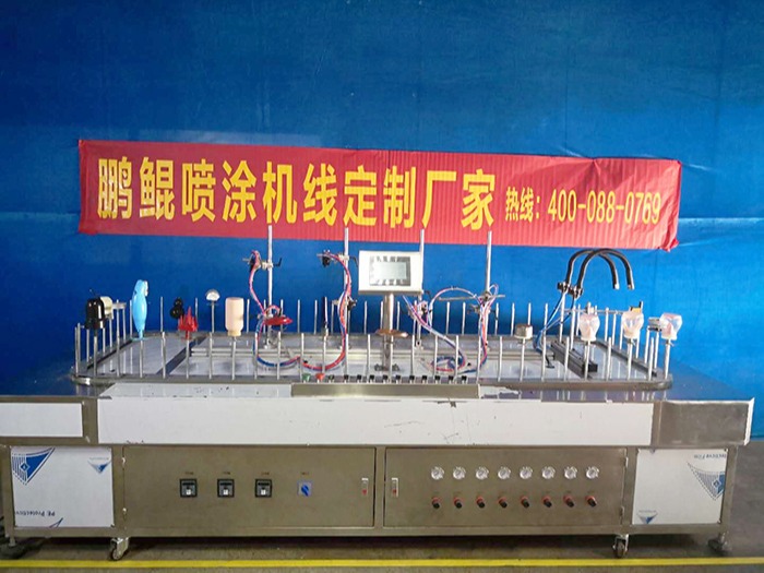 鵬鯤：淺談汽車涂裝工藝技術(shù)