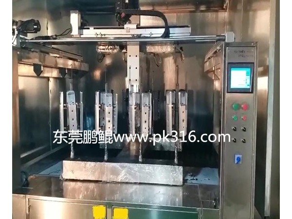 智能鎖噴漆設(shè)備