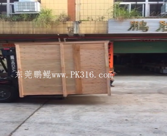 彈簧自動噴漆機1