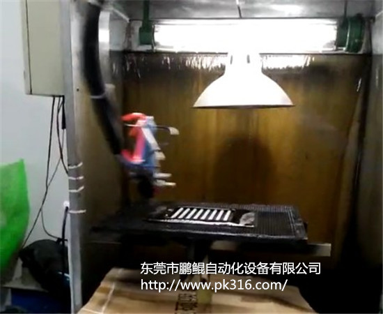 手機閃光燈自動噴涂設(shè)備..