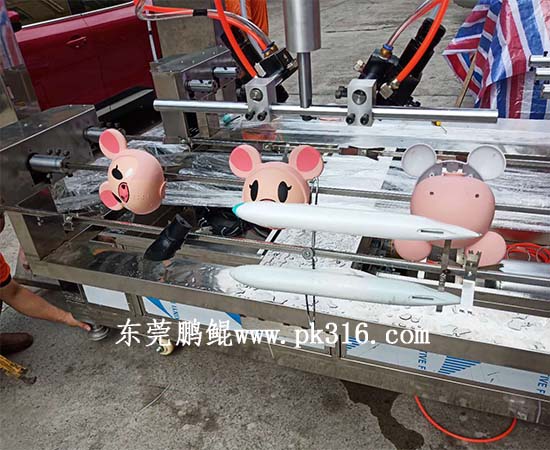 自動噴涂玩具上色機器1