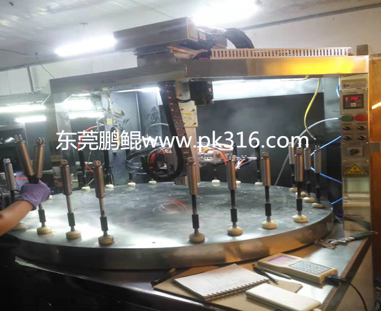 五金拉環(huán)自動噴涂生產(chǎn)線
