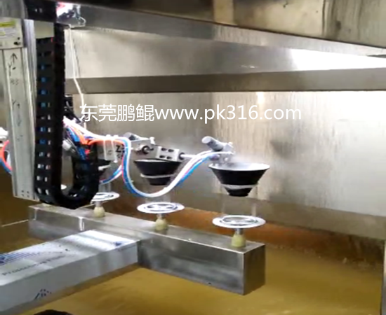 燈具自動(dòng)噴漆機(jī)1