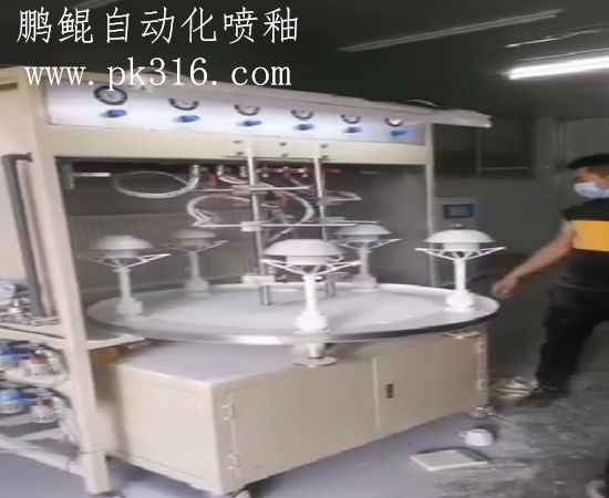 噴釉自動化噴涂設備