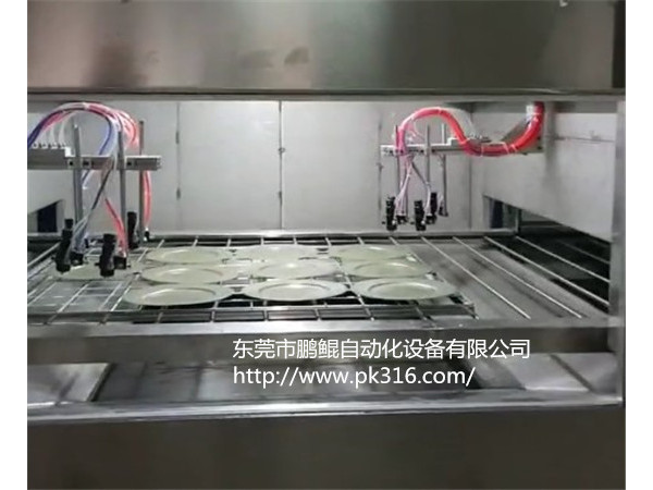 果盤自動(dòng)噴漆機(jī)