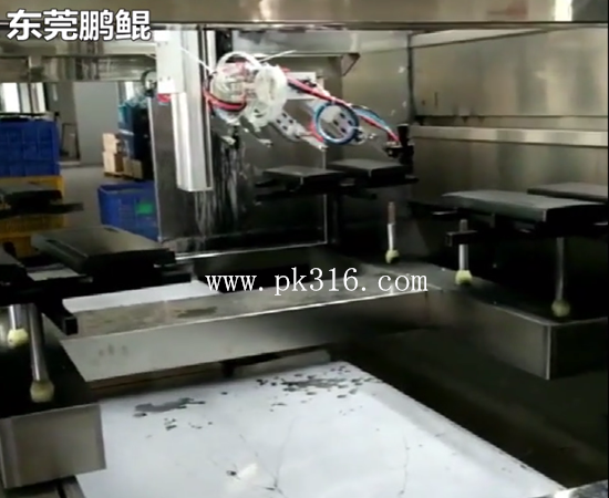 往復(fù)噴涂機1
