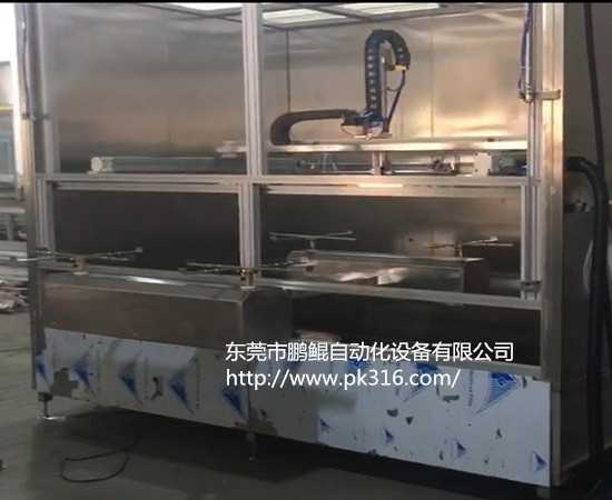 往復(fù)噴涂機